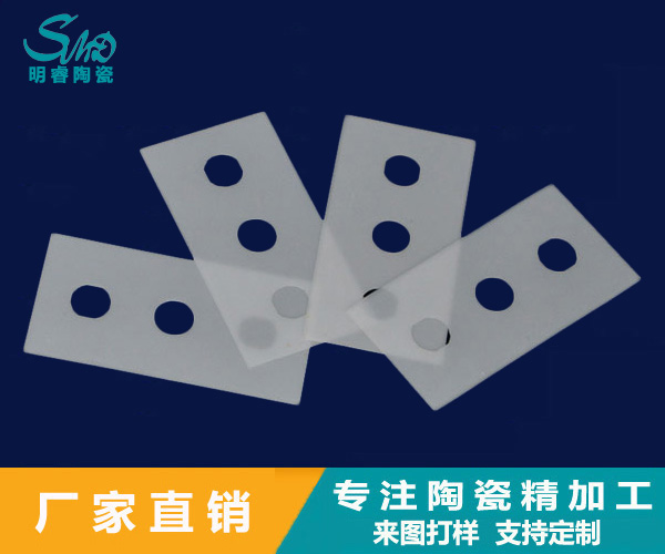 http://www.whht888.cn/product/taocipian/