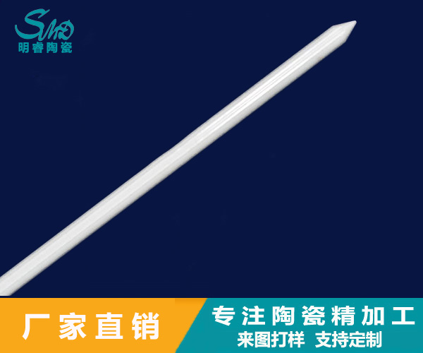 http://www.whht888.cn/product/taocibang/